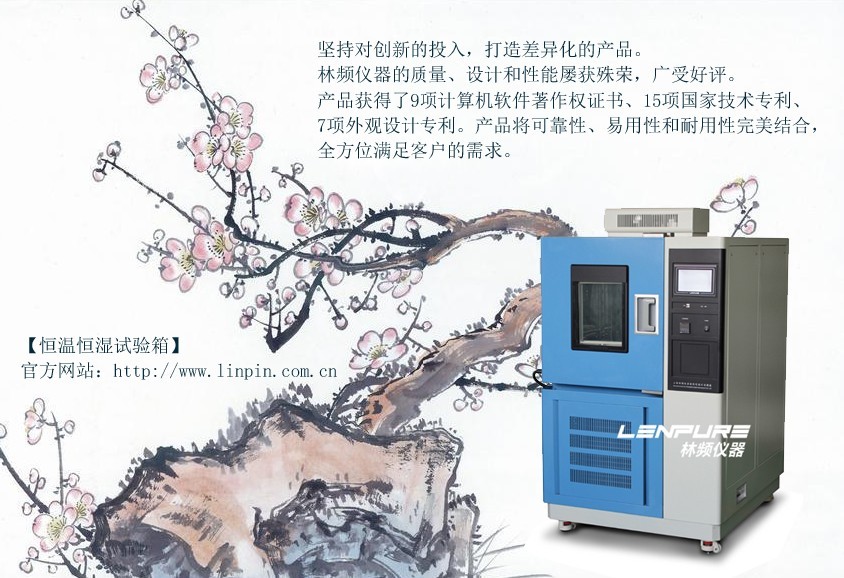 ���l��غ��y(c��)ԇ�x